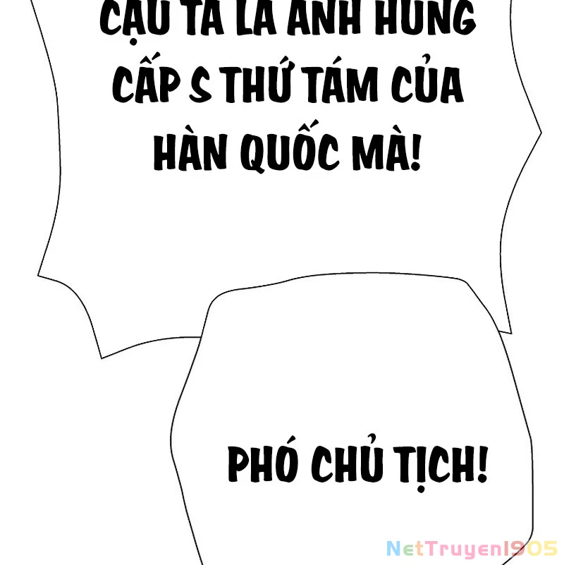 Kiếm Thần Đến Từ Tận Thế Chapter 24 - 153