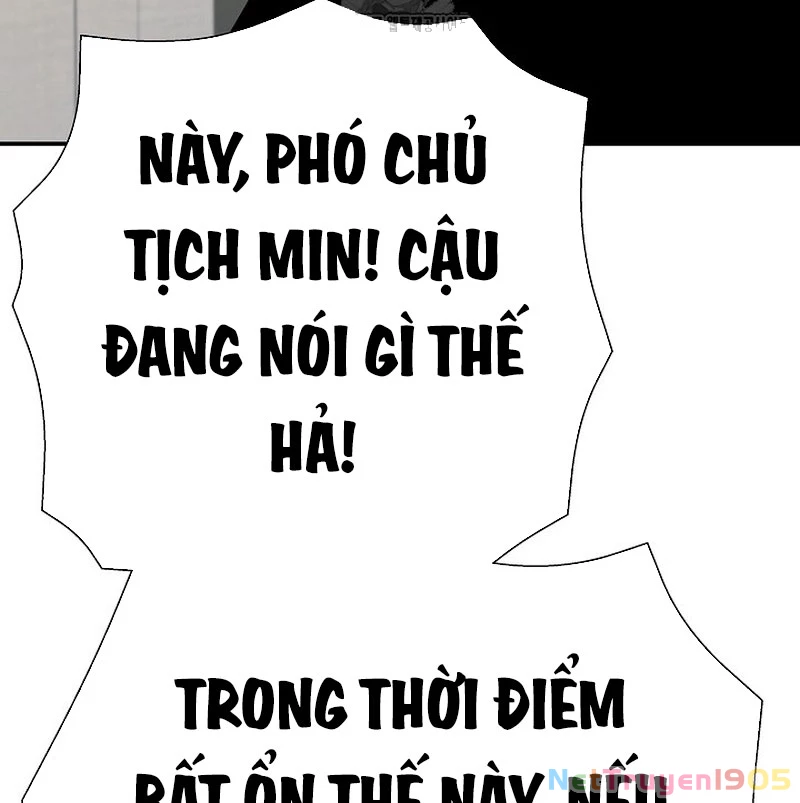 Kiếm Thần Đến Từ Tận Thế Chapter 24 - 157