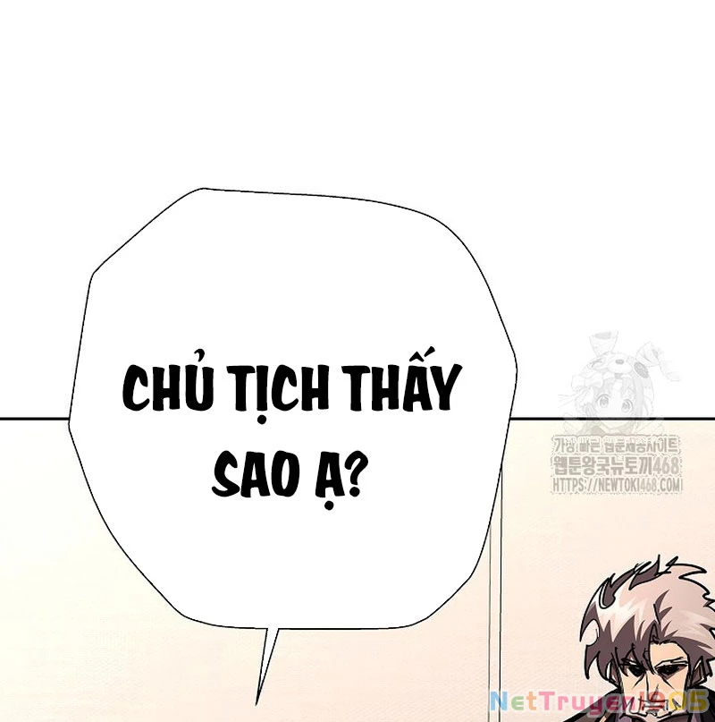 Kiếm Thần Đến Từ Tận Thế Chapter 24 - 159