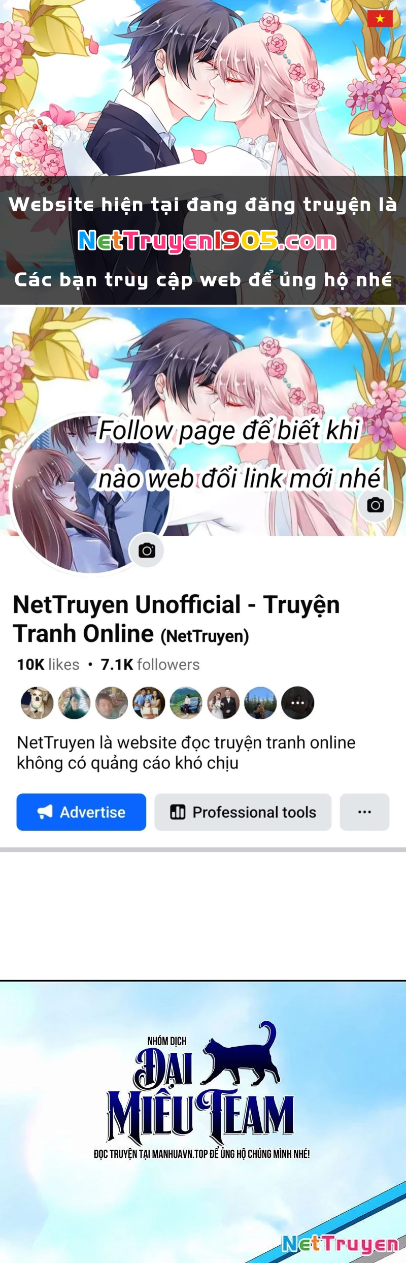 Kiếm Thần Đến Từ Tận Thế Chapter 25 - 1