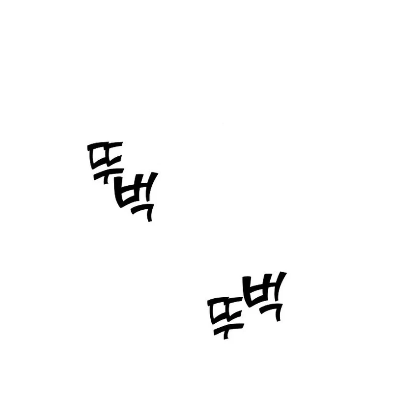 Kiếm Thần Đến Từ Tận Thế Chapter 25 - 12