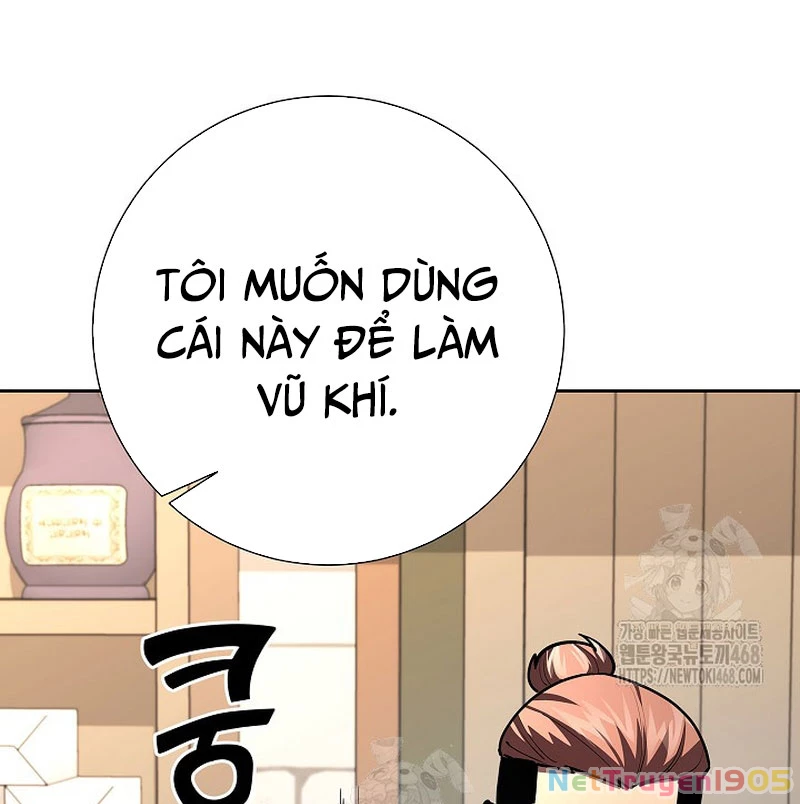 Kiếm Thần Đến Từ Tận Thế Chapter 25 - 13