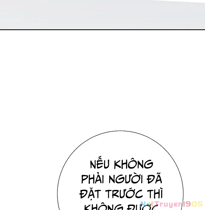 Kiếm Thần Đến Từ Tận Thế Chapter 25 - 15