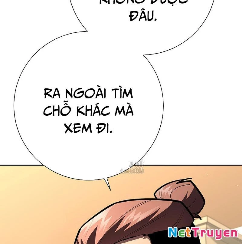 Kiếm Thần Đến Từ Tận Thế Chapter 25 - 16