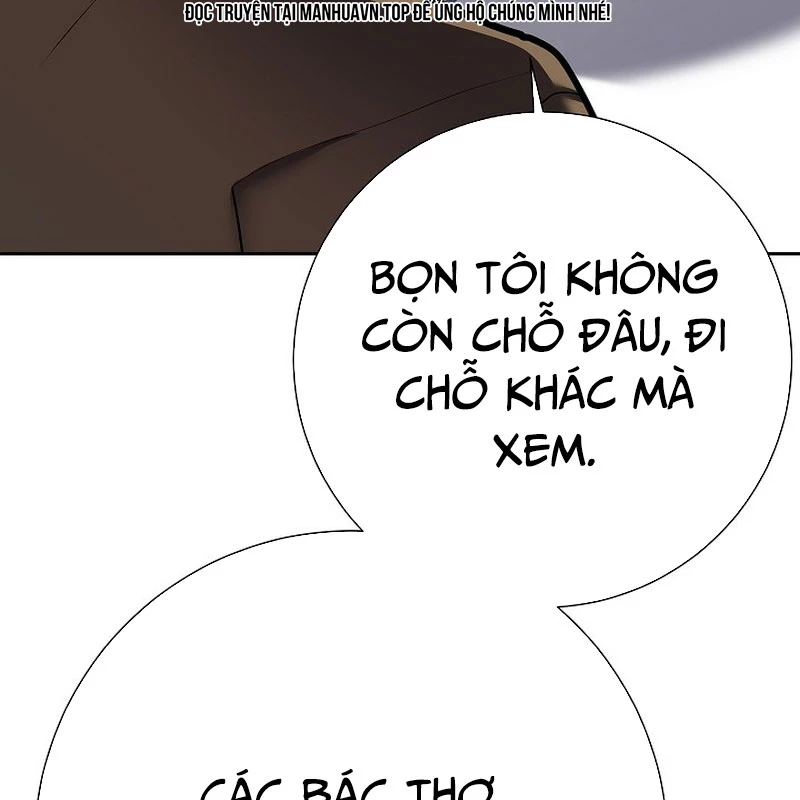 Kiếm Thần Đến Từ Tận Thế Chapter 25 - 25