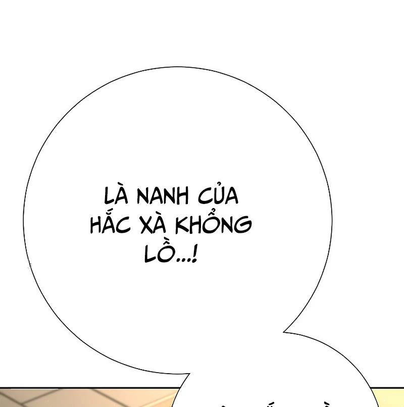 Kiếm Thần Đến Từ Tận Thế Chapter 25 - 63