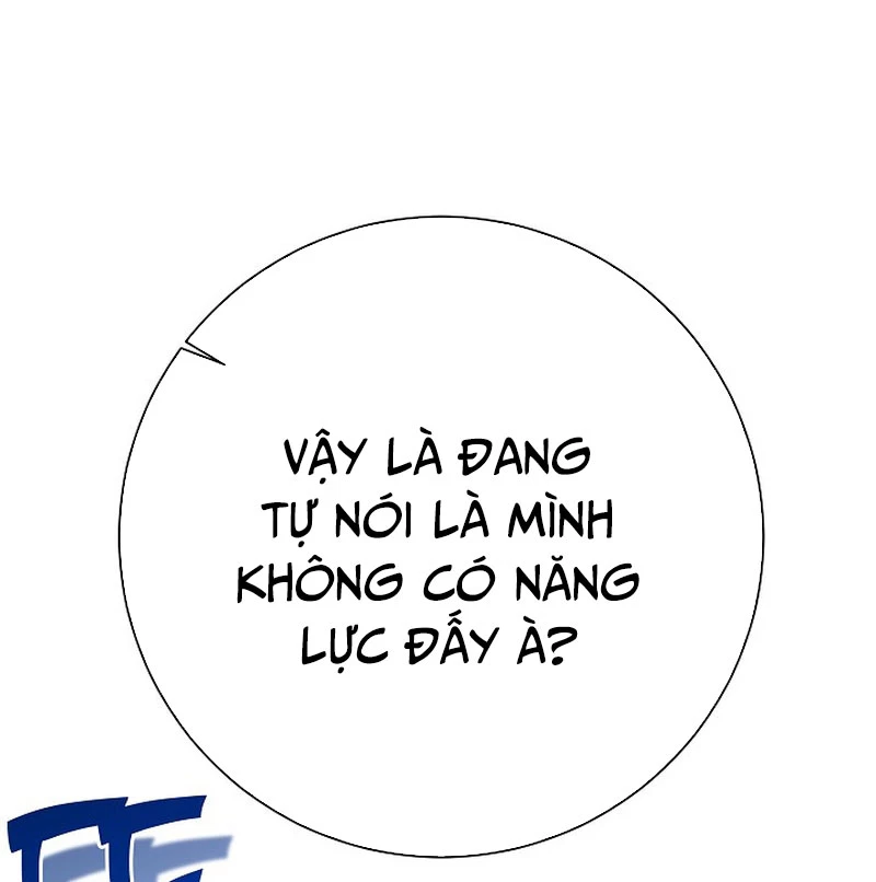 Kiếm Thần Đến Từ Tận Thế Chapter 25 - 73