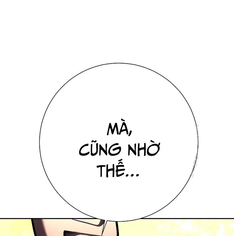 Kiếm Thần Đến Từ Tận Thế Chapter 25 - 204