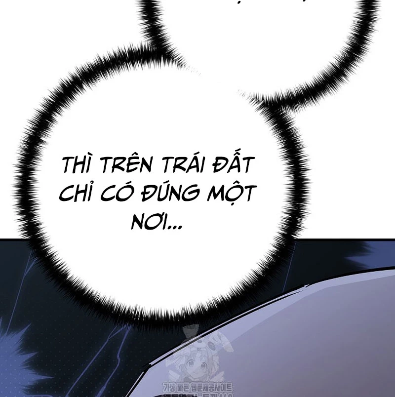 Kiếm Thần Đến Từ Tận Thế Chapter 25 - 227