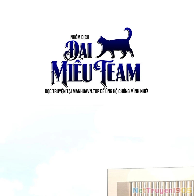 Kiếm Thần Đến Từ Tận Thế Chapter 25 - 230