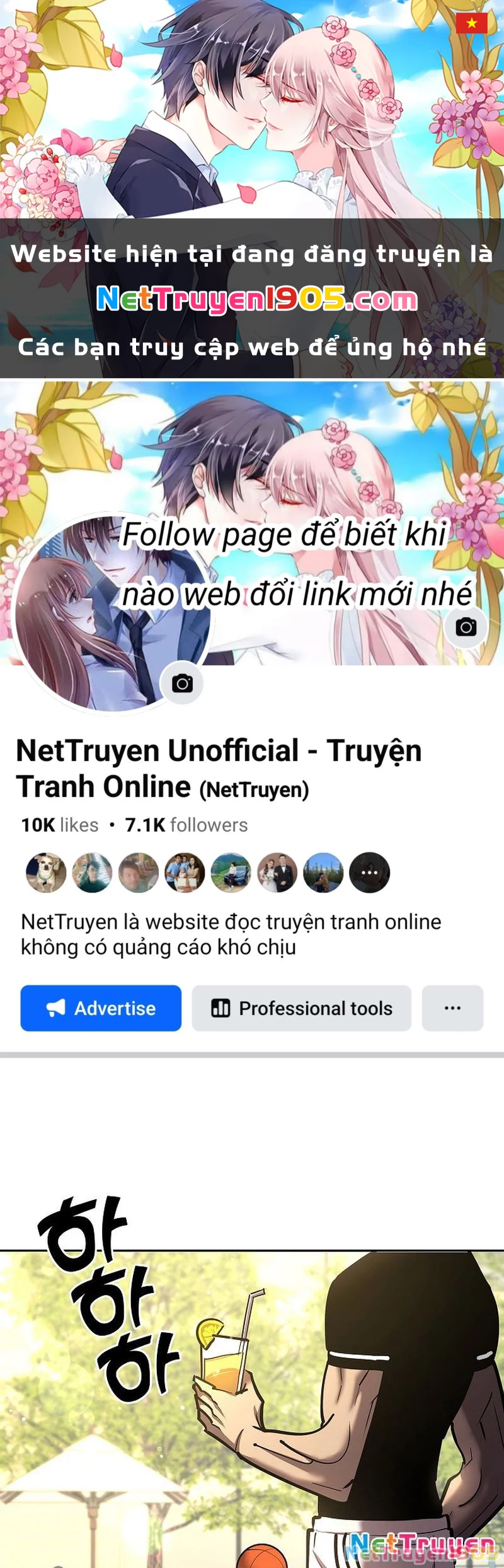 Kiếm Thần Đến Từ Tận Thế Chapter 26 - 1