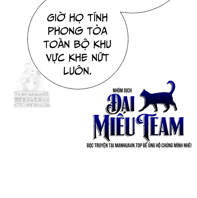 Kiếm Thần Đến Từ Tận Thế Chapter 26 - 9