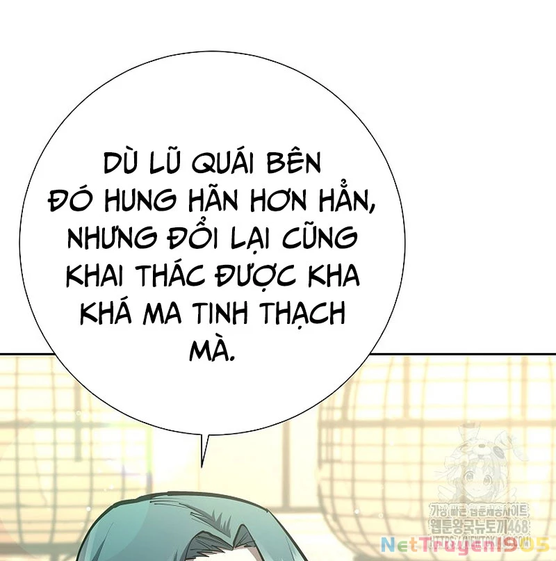 Kiếm Thần Đến Từ Tận Thế Chapter 26 - 10