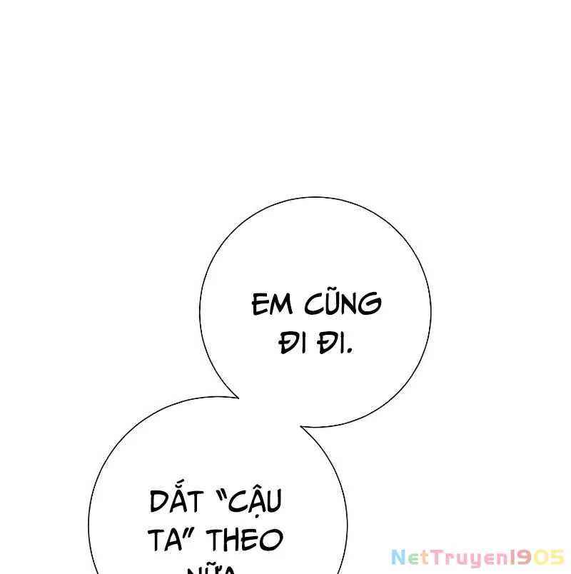 Kiếm Thần Đến Từ Tận Thế Chapter 26 - 13
