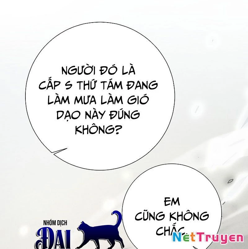 Kiếm Thần Đến Từ Tận Thế Chapter 26 - 16