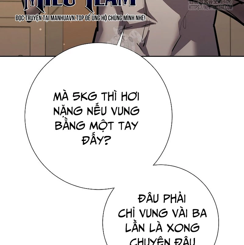 Kiếm Thần Đến Từ Tận Thế Chapter 26 - 49