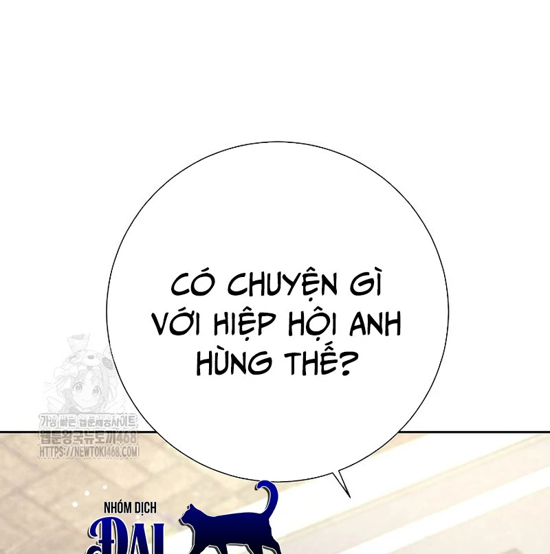 Kiếm Thần Đến Từ Tận Thế Chapter 26 - 89