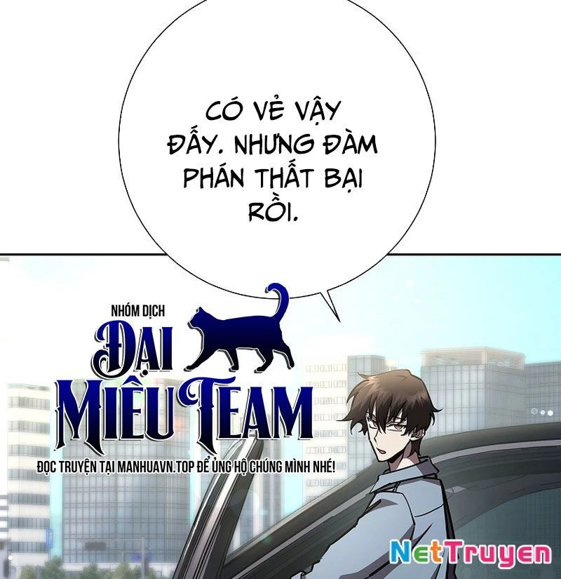 Kiếm Thần Đến Từ Tận Thế Chapter 26 - 96