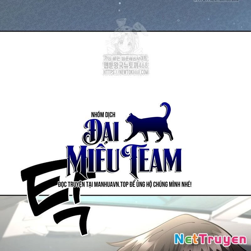 Kiếm Thần Đến Từ Tận Thế Chapter 26 - 101