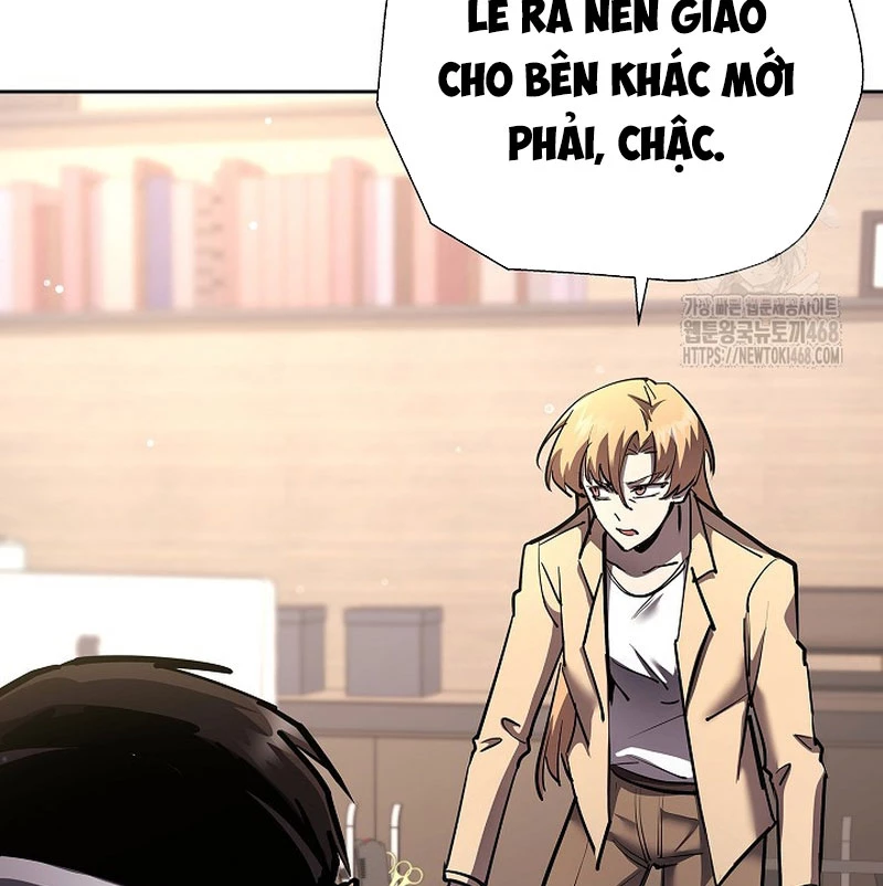 Kiếm Thần Đến Từ Tận Thế Chapter 26 - 135