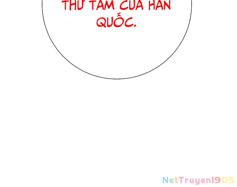 Kiếm Thần Đến Từ Tận Thế Chapter 26 - 144