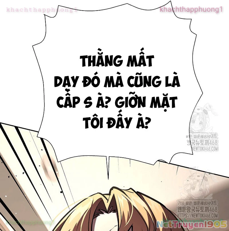 Kiếm Thần Đến Từ Tận Thế Chapter 26 - 145