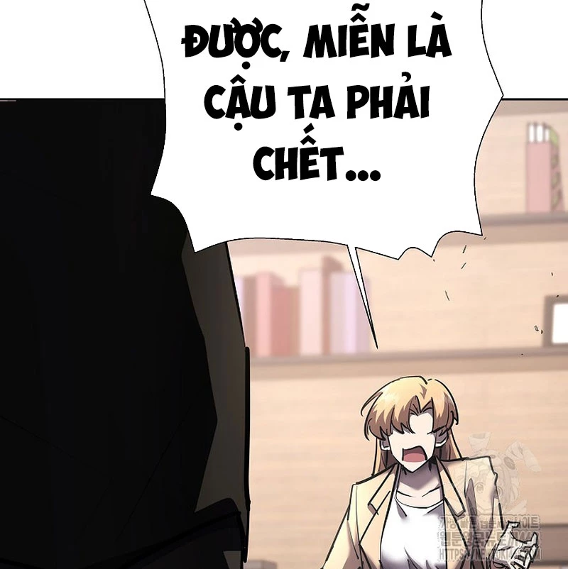 Kiếm Thần Đến Từ Tận Thế Chapter 26 - 165