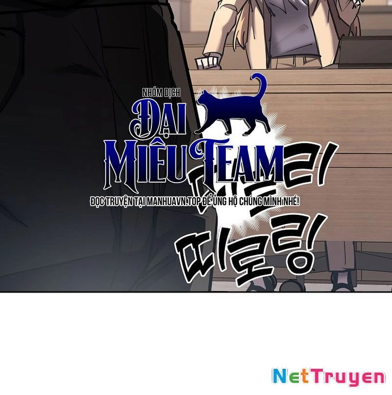 Kiếm Thần Đến Từ Tận Thế Chapter 26 - 166