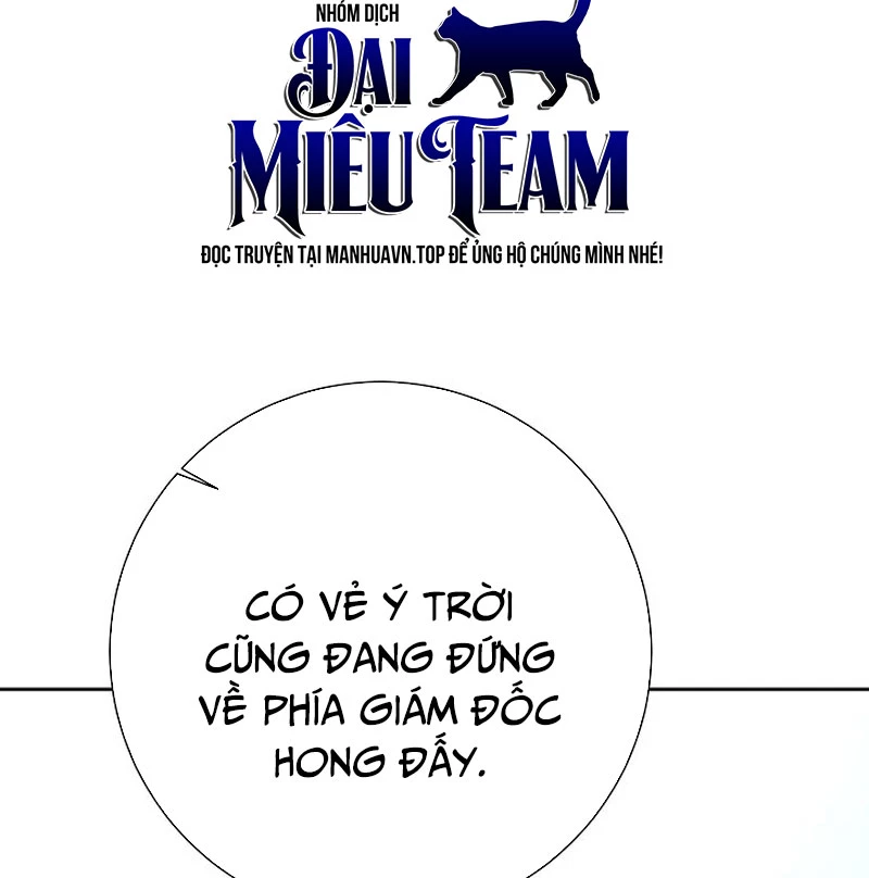 Kiếm Thần Đến Từ Tận Thế Chapter 26 - 173