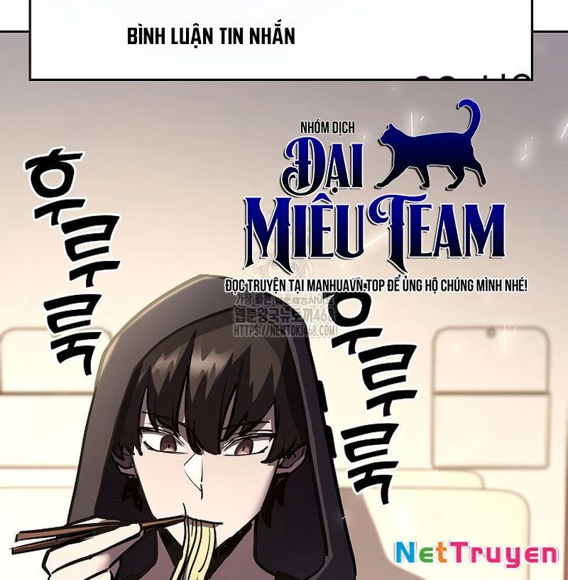 Kiếm Thần Đến Từ Tận Thế Chapter 26 - 206