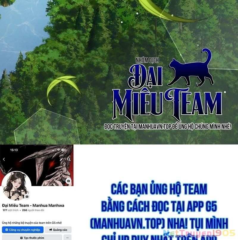 Kiếm Thần Đến Từ Tận Thế Chapter 26 - 228