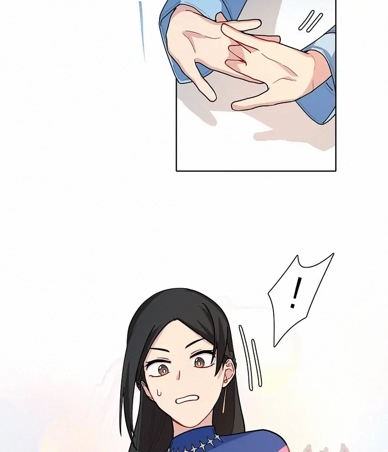 Bên Trong Có Chó Dữ, Xin Cẩn Thận Chapter 8 - 3