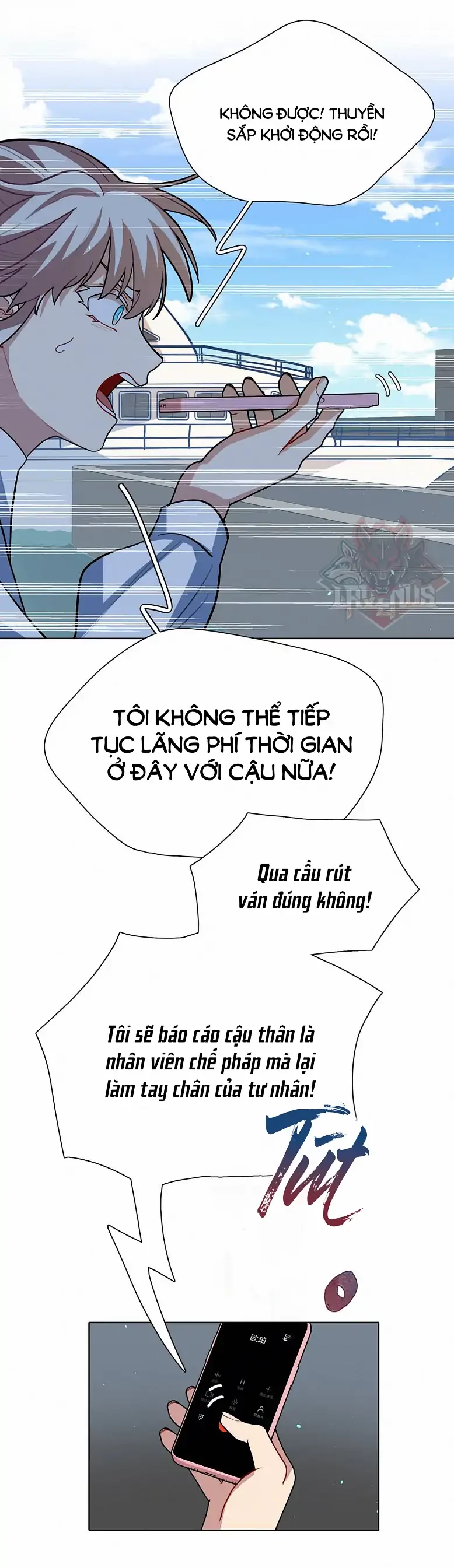 Bên Trong Có Chó Dữ, Xin Cẩn Thận Chapter 8 - 18