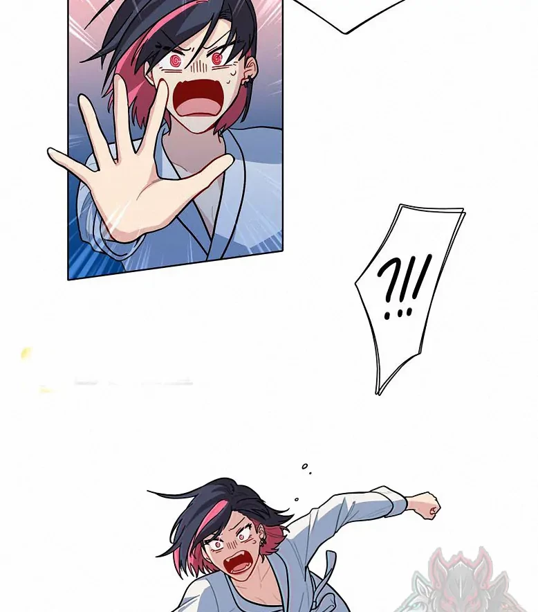 Bên Trong Có Chó Dữ, Xin Cẩn Thận Chapter 9 - 8