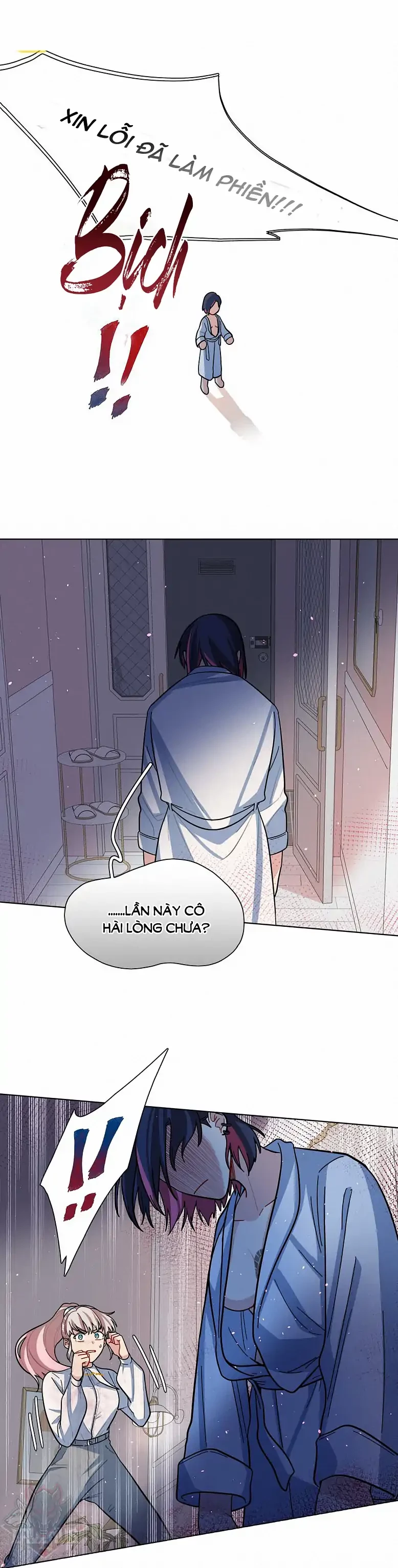 Bên Trong Có Chó Dữ, Xin Cẩn Thận Chapter 9 - 22