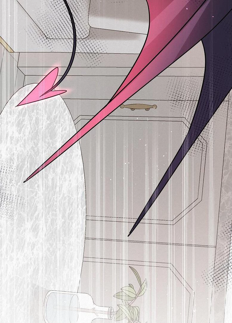 Bên Trong Có Chó Dữ, Xin Cẩn Thận Chapter 9 - 26