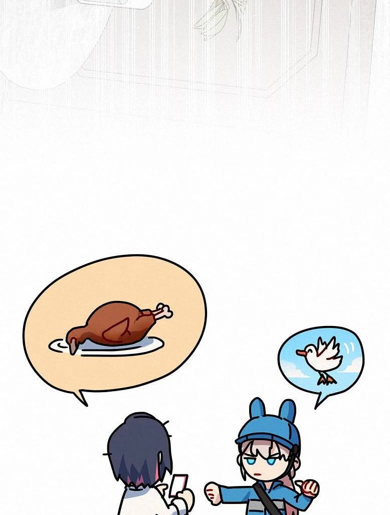 Bên Trong Có Chó Dữ, Xin Cẩn Thận Chapter 9 - 27