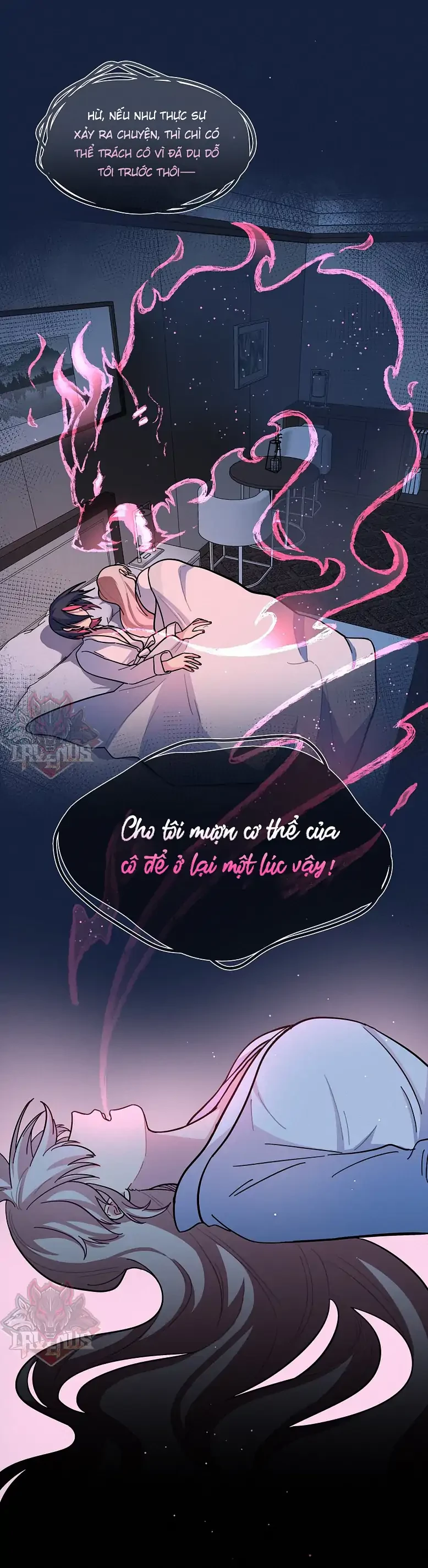 Bên Trong Có Chó Dữ, Xin Cẩn Thận Chapter 17 - 9