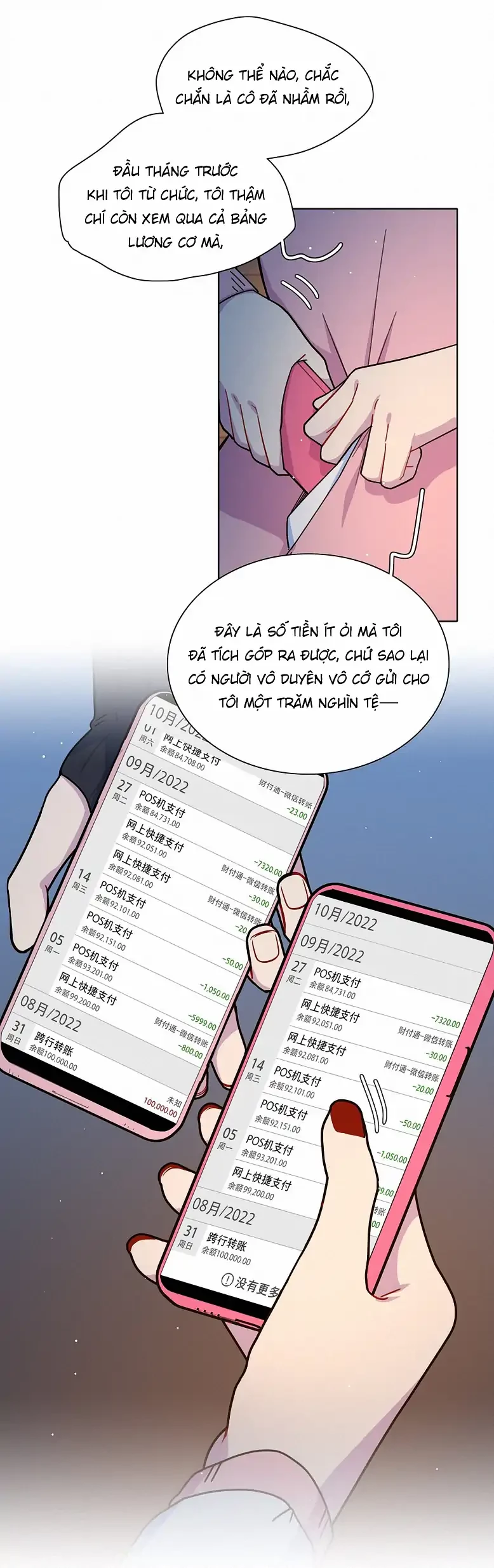 Bên Trong Có Chó Dữ, Xin Cẩn Thận Chapter 21 - 14