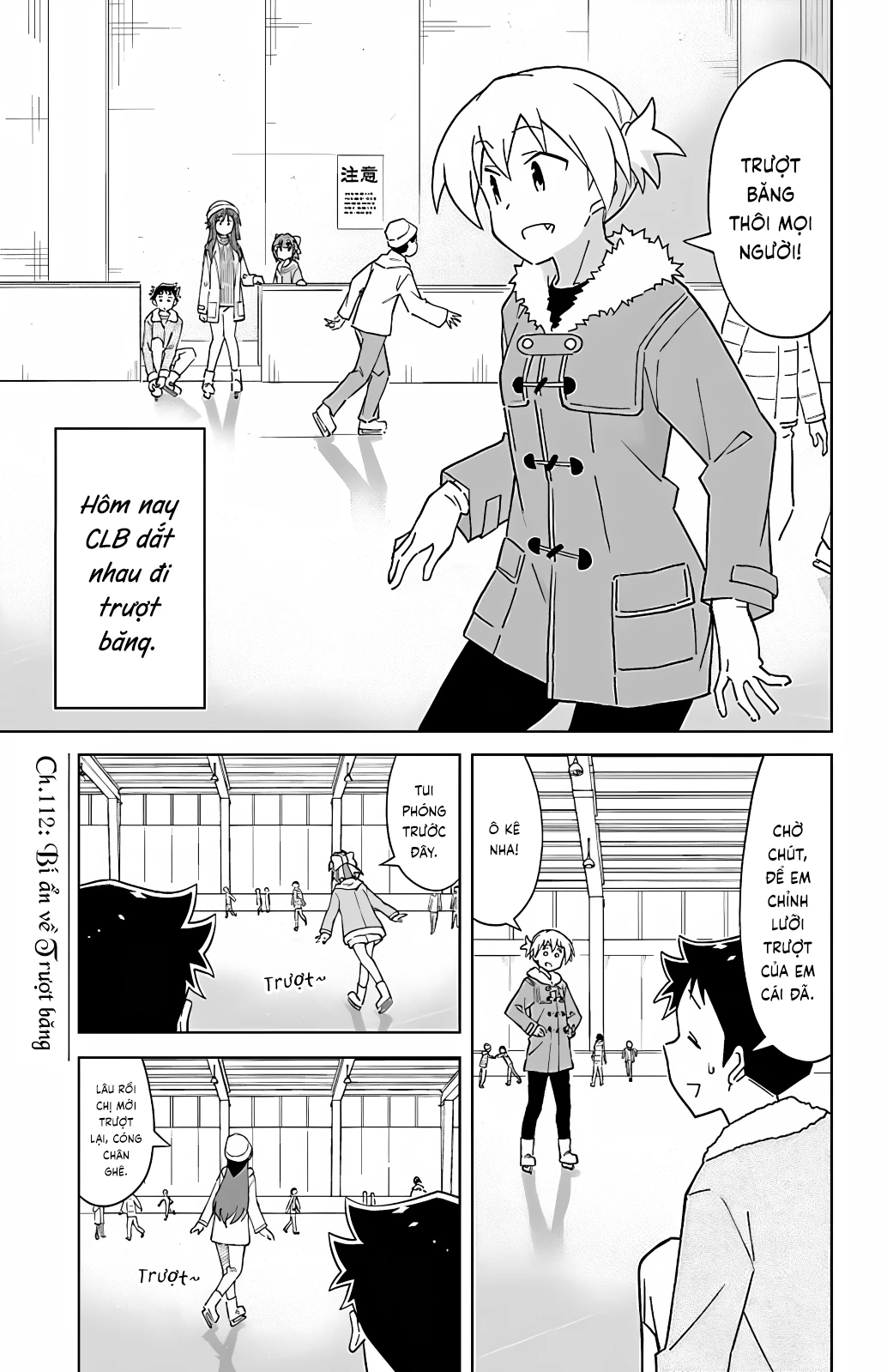 Atsumare! Fushigi Kenkyuu-bu Chapter 112 - 1