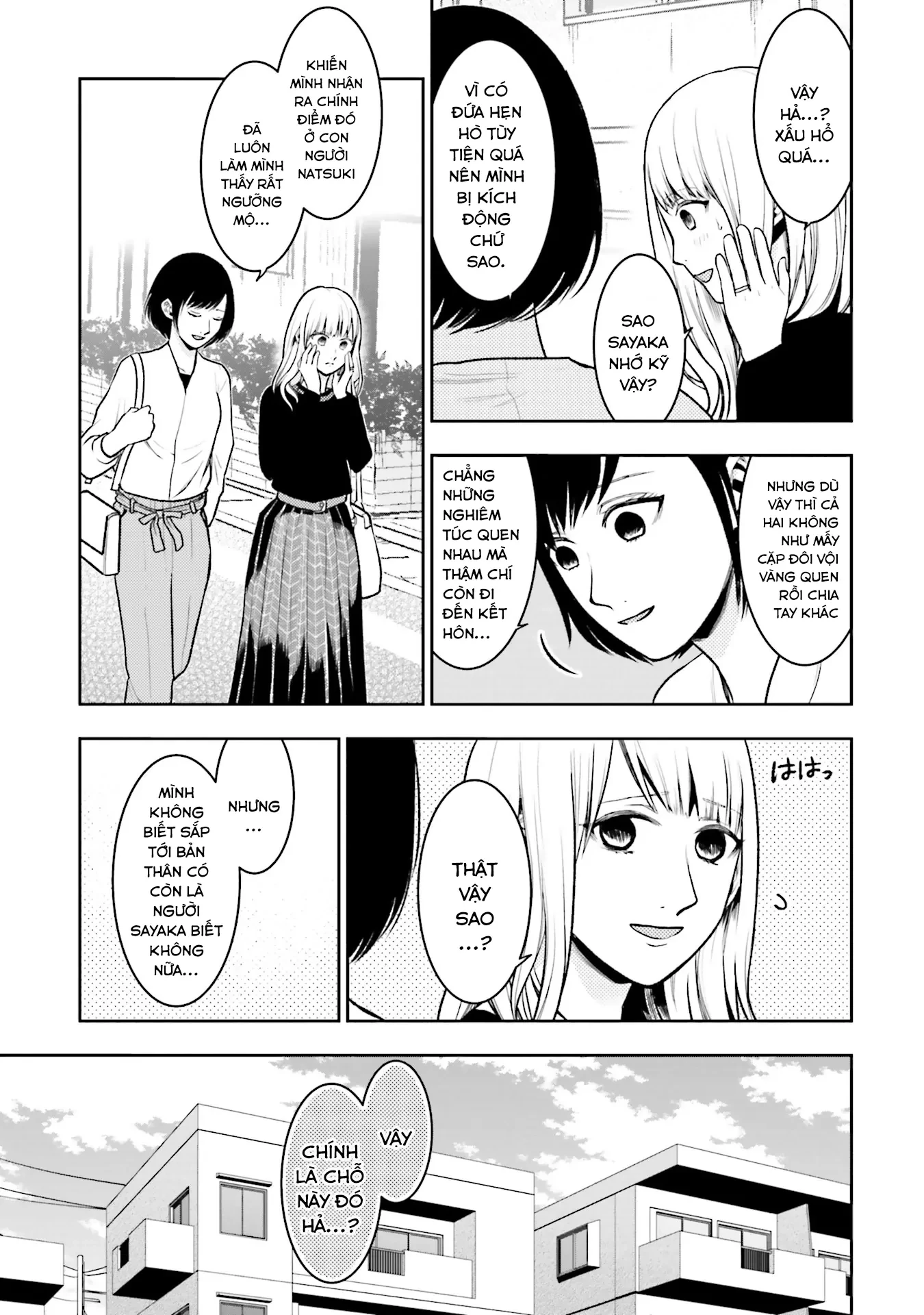 Vết Sẹo Không Phai Chapter 5 - 16