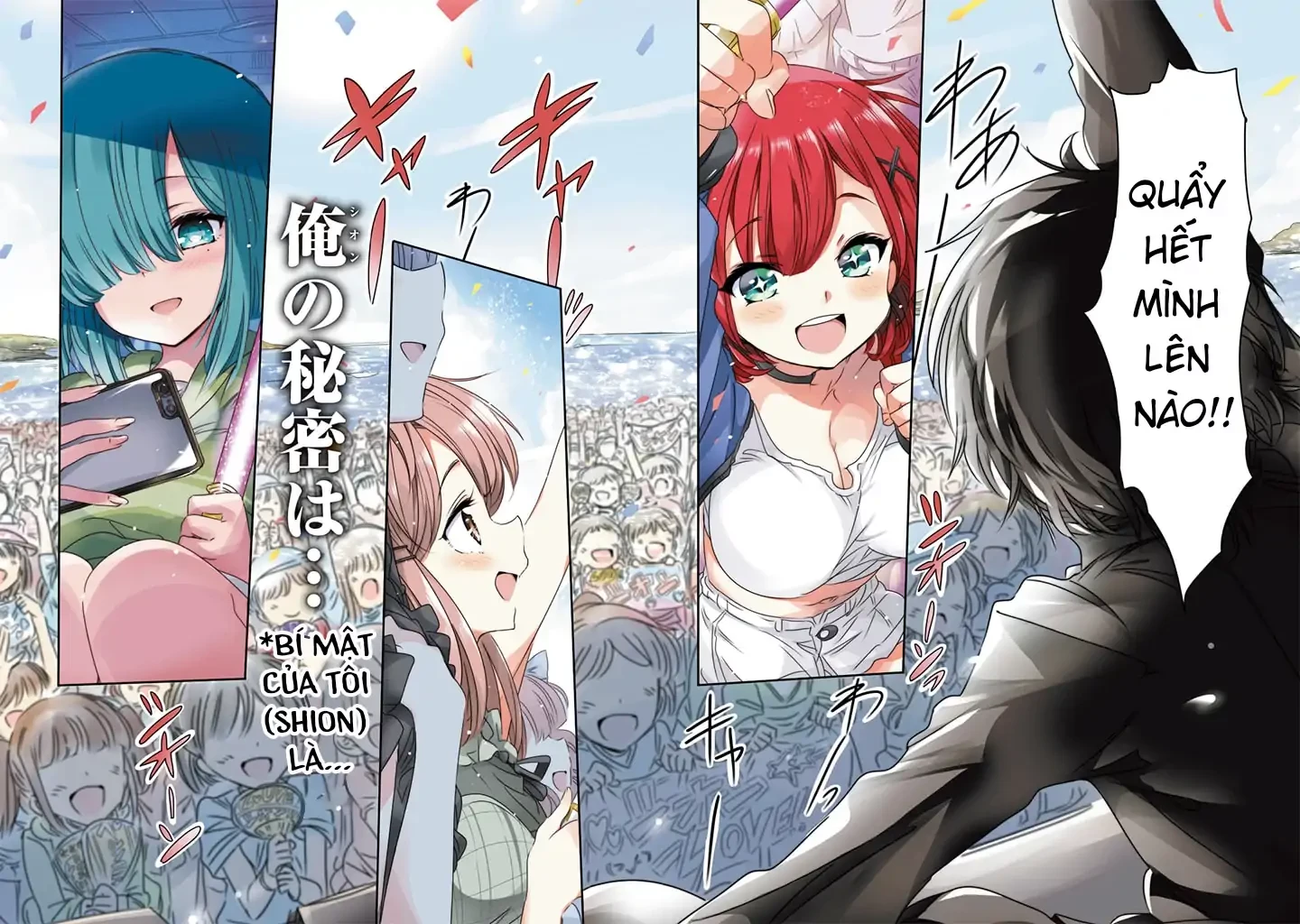 Class De Incha No Ore Ga Jitsu Wa Daininki Band No Vocal Na Ken Chapter 1 - 2