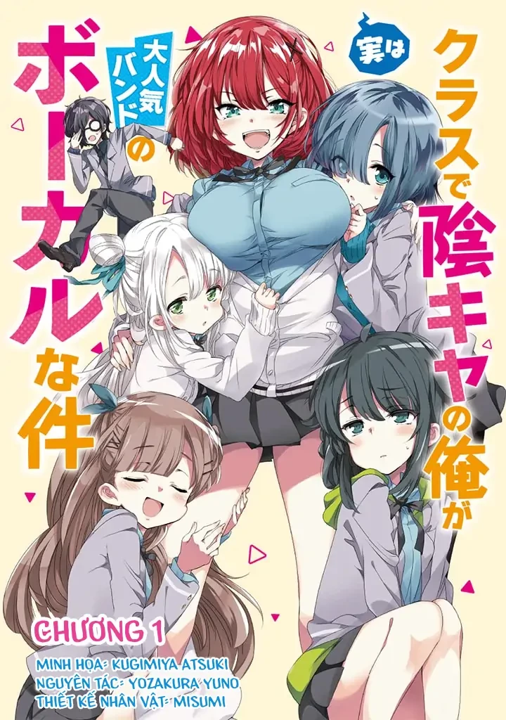 Class De Incha No Ore Ga Jitsu Wa Daininki Band No Vocal Na Ken Chapter 1 - 4
