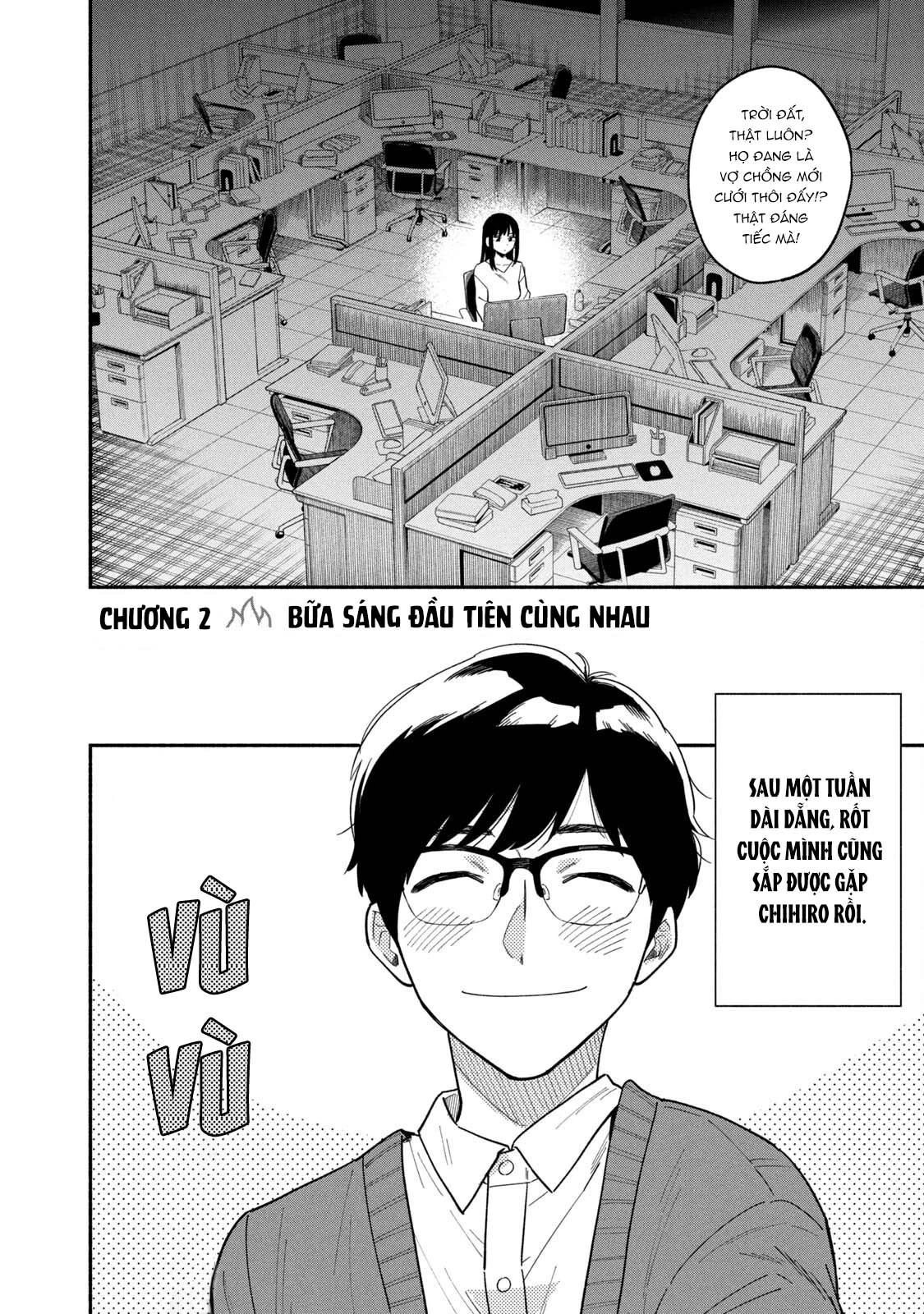 Bí Quyết Hun Đúc Tình Yêu Của Đôi Ta Chapter 2 - 2
