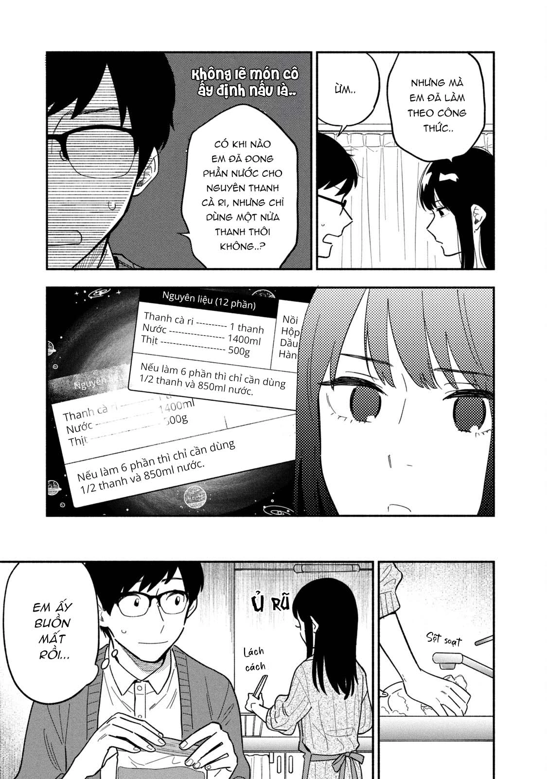 Bí Quyết Hun Đúc Tình Yêu Của Đôi Ta Chapter 2 - 7