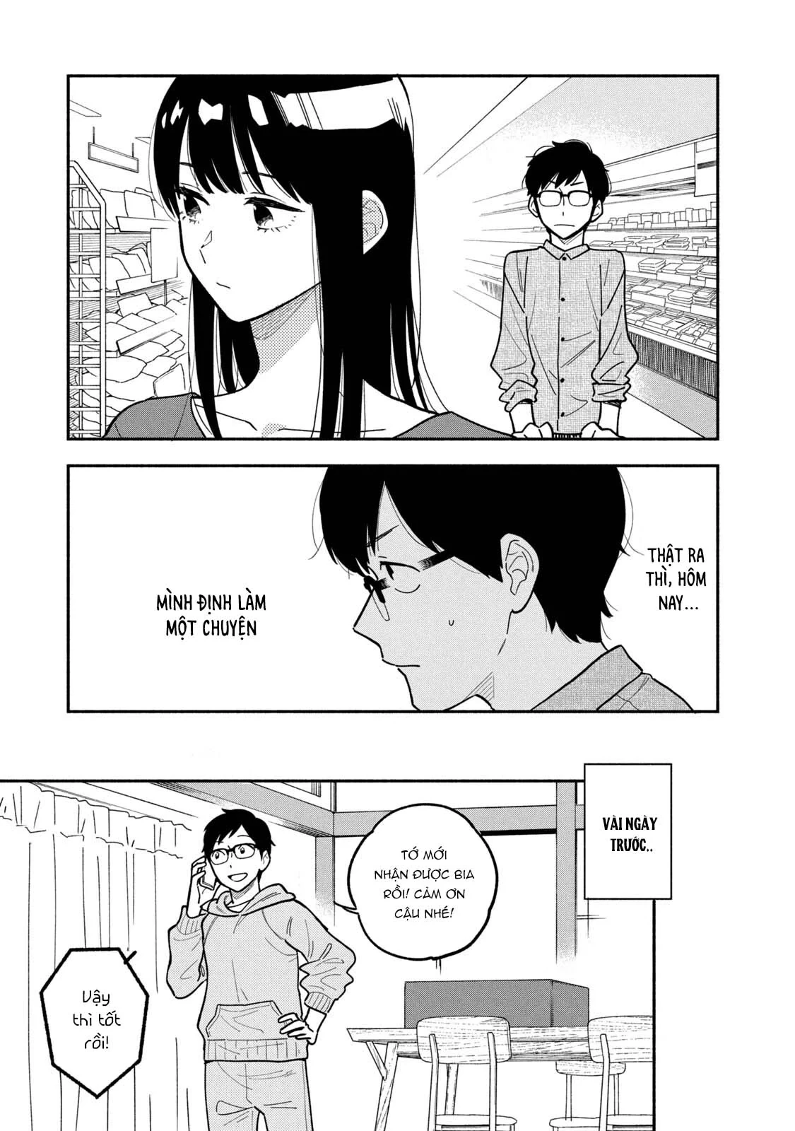 Bí Quyết Hun Đúc Tình Yêu Của Đôi Ta Chapter 3 - 3