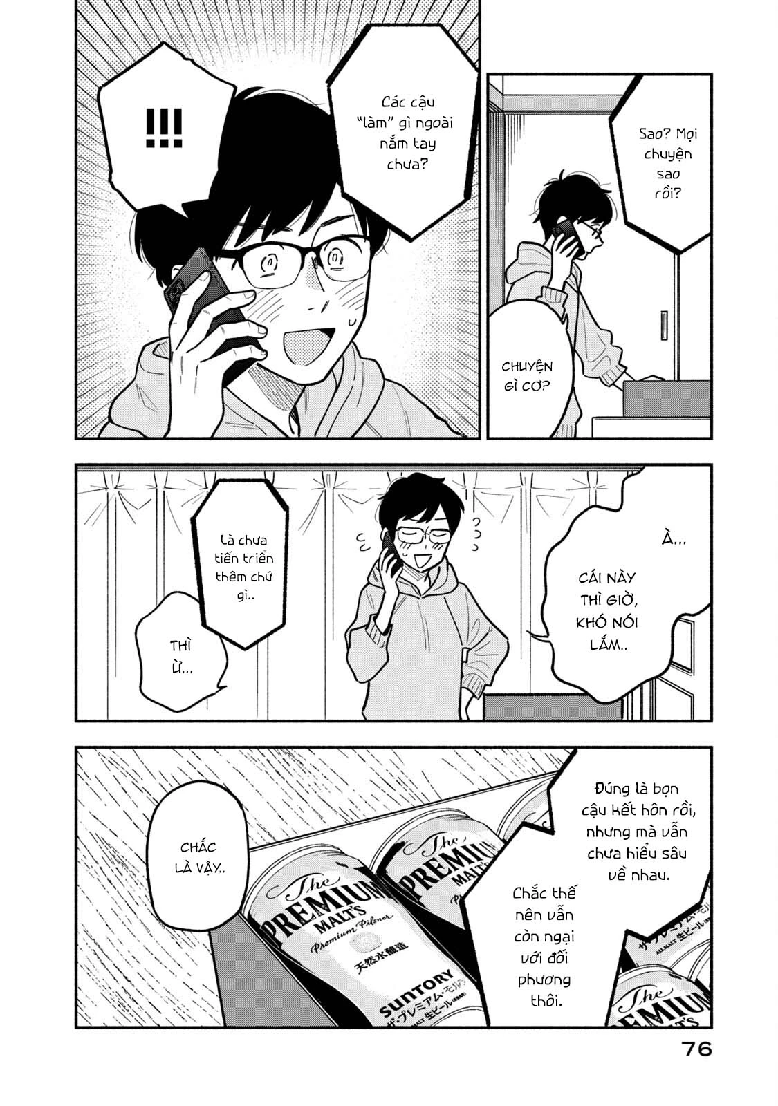 Bí Quyết Hun Đúc Tình Yêu Của Đôi Ta Chapter 3 - 4