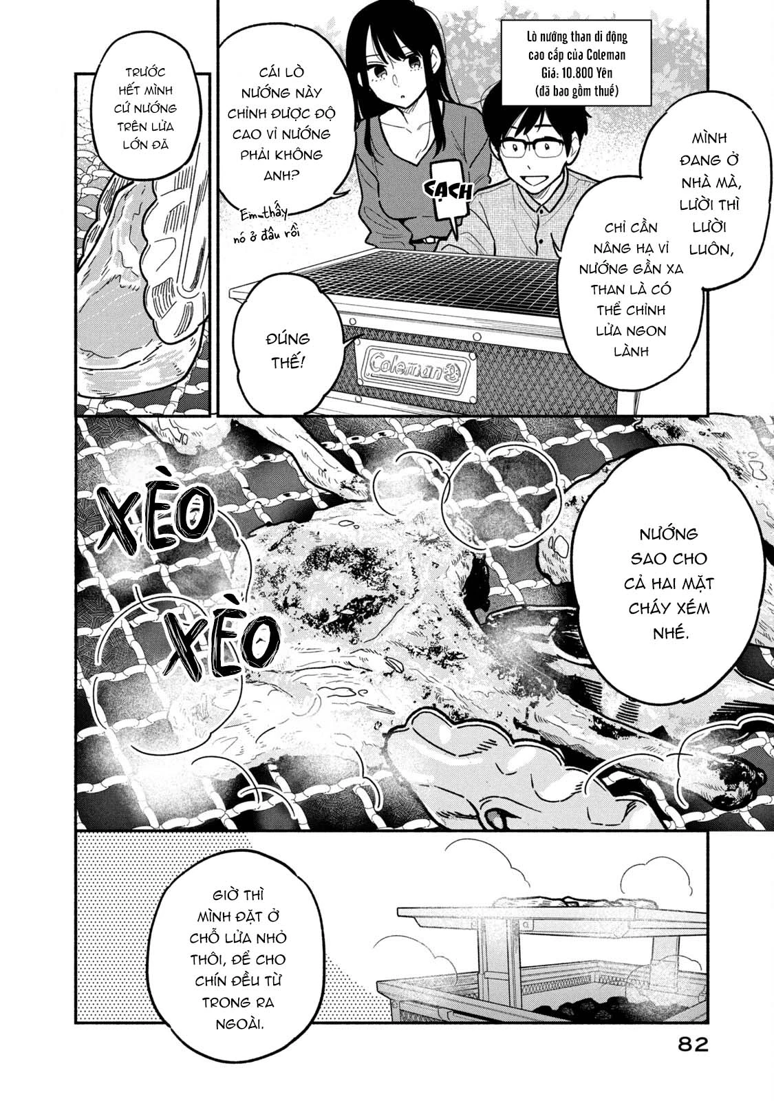 Bí Quyết Hun Đúc Tình Yêu Của Đôi Ta Chapter 3 - 10