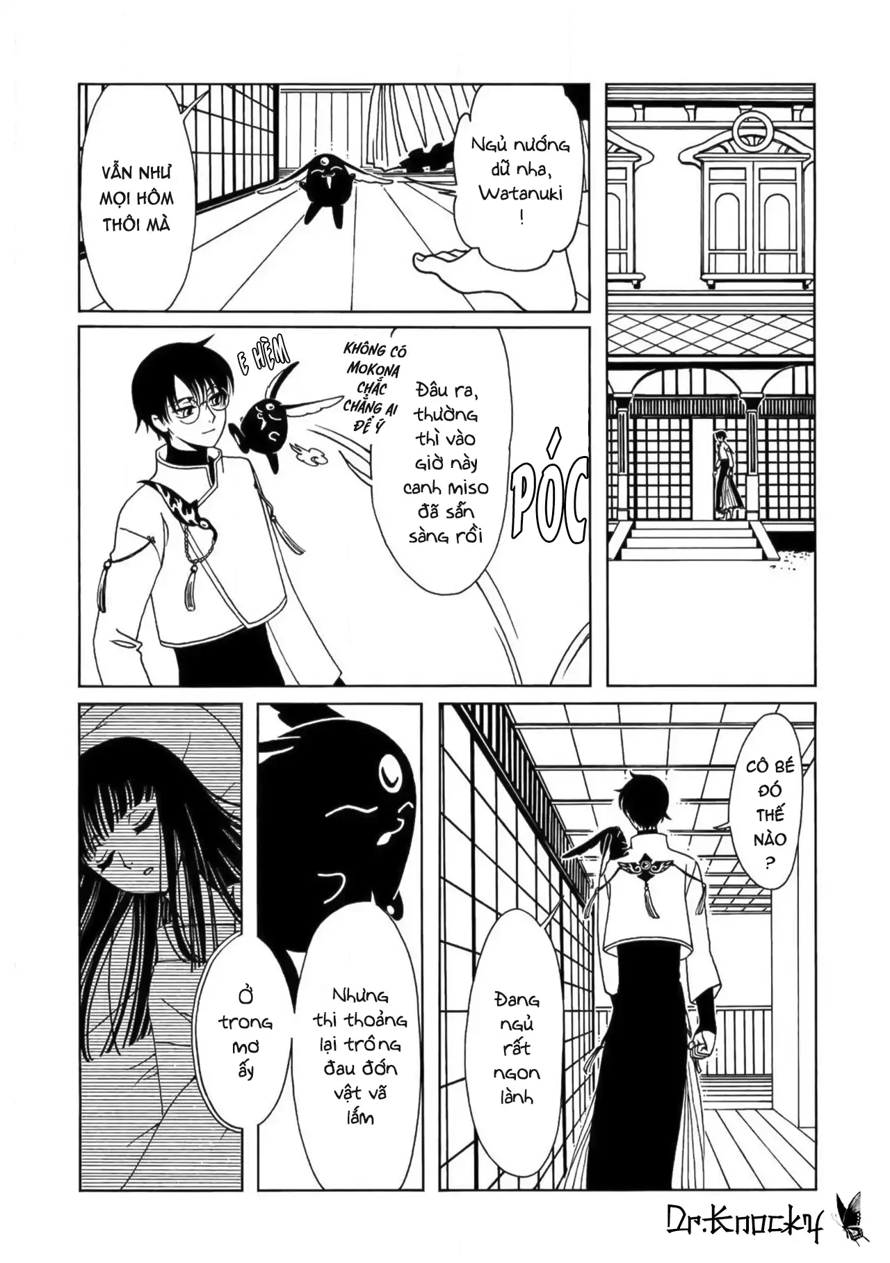xxxHOLiC Rei Chapter 62 - 7