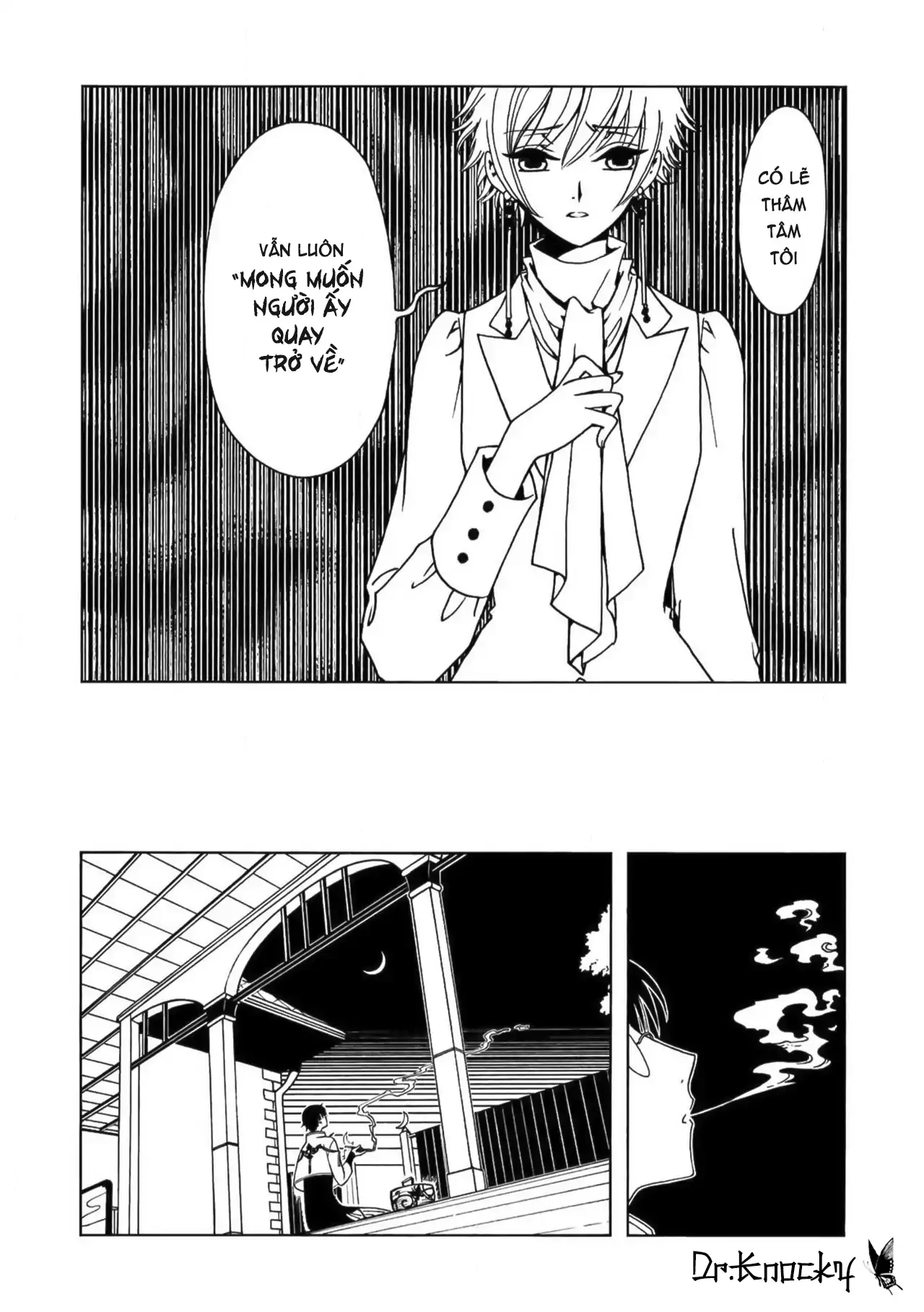xxxHOLiC Rei Chapter 62 - 11
